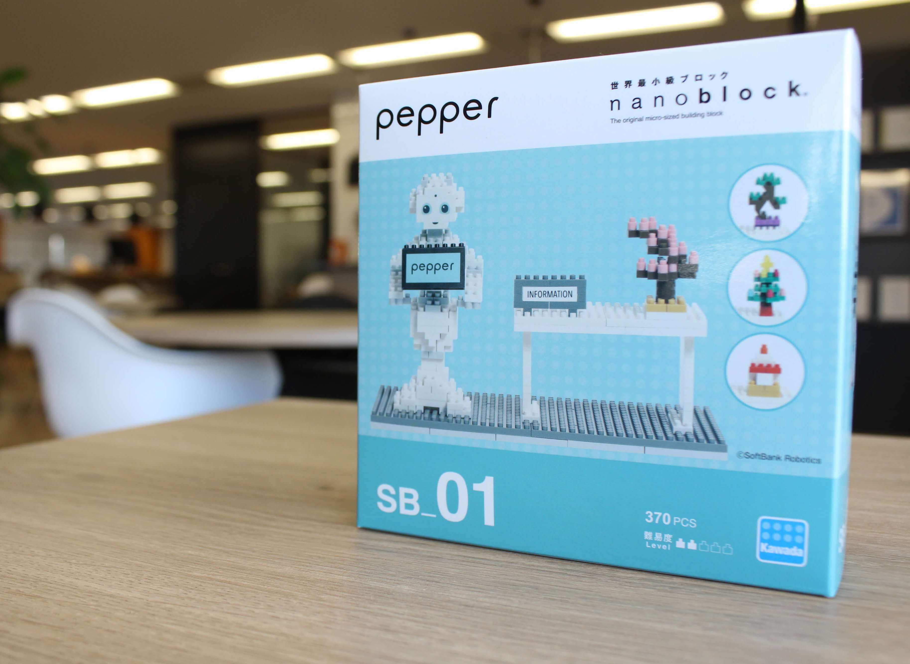 Pepper版nanoblockを組み立ててみた。