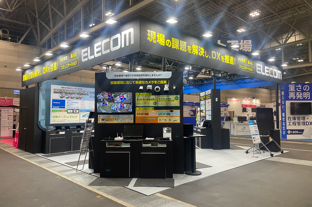 エレコム株式会社 様