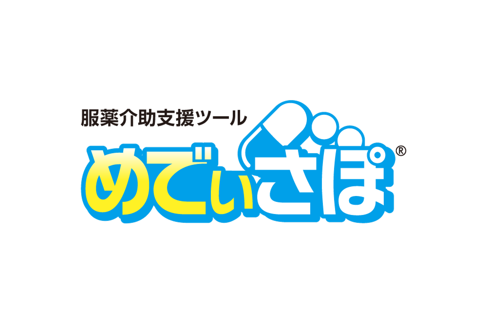 三菱電機デジタルイノベーション株式会社様