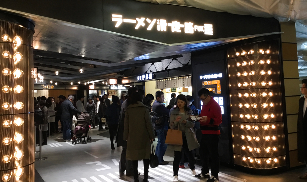 株式会社凪スピリッツジャパンロゴ